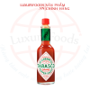 Sốt Ớt Đỏ Hiệu Tabasco 60ml
