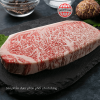 Thăn Ngoại Bò Kobe Nhật Bản A5 Striploin