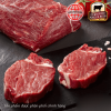 Thịt Thăn Nội Bò Mỹ (loại Cao Cấp)