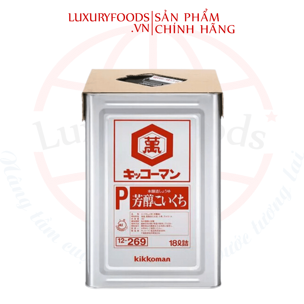 Xì Dầu Đậm Kikkoman Shoyu 18l